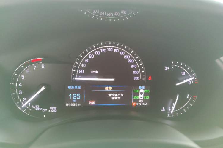 Used Cadillac ATS-L 2017 28T Tech Edition