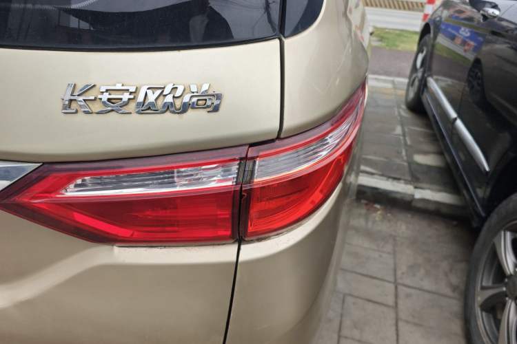 Used CHANGAN KAICHENG Oushang A600 2016 1.5L Manual Luxury 7-Seater
