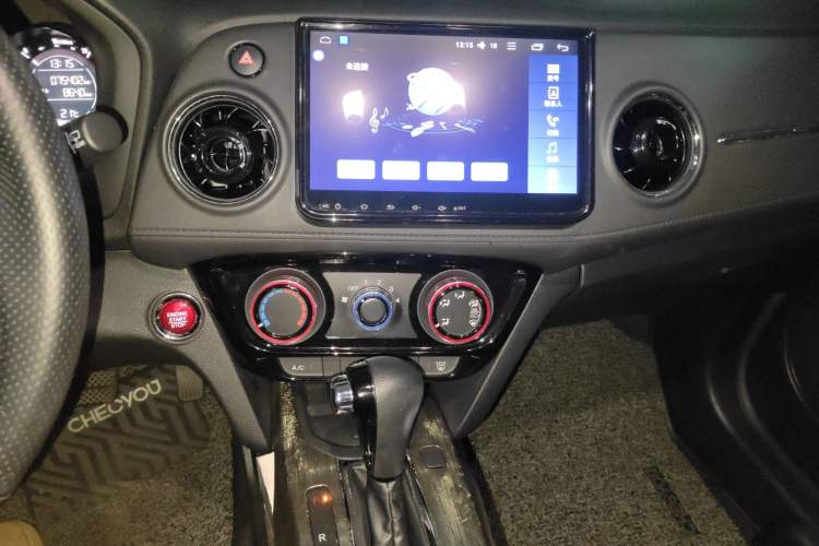 Used Honda XR-V 2017 1.8L EXi CVT Comfort Version