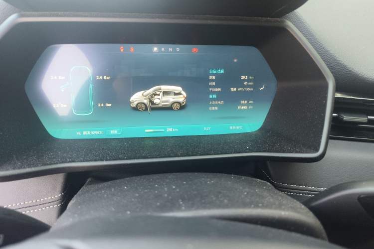 Used XPeng G3 2020 520i Enjoyment Edition