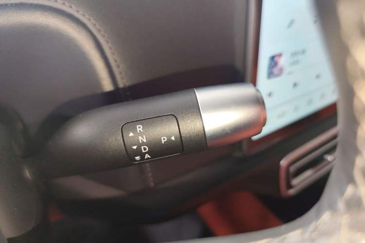 Used Li Auto L9 2024 Ultra Model
