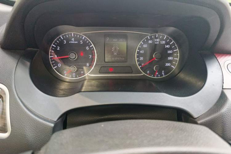 Used Land X7 2015 2.0T Panoramic Prestige Edition
