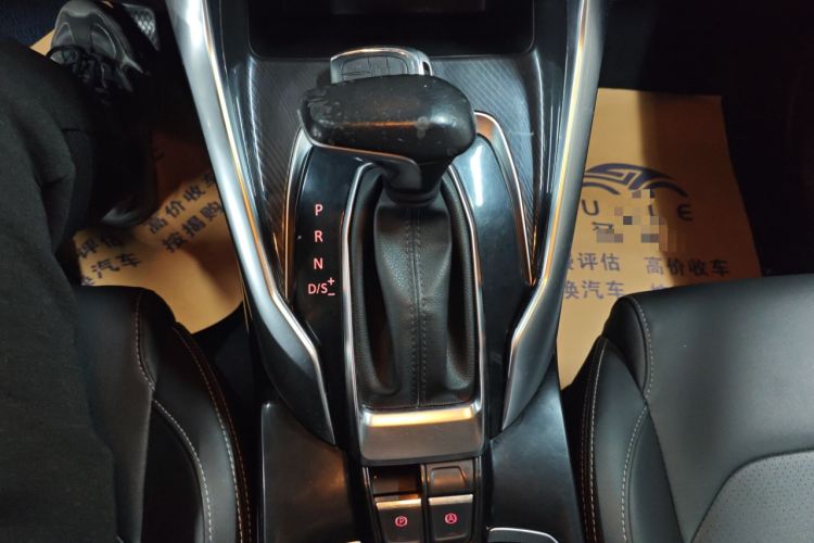 Used SAIC MAXUS G50 2020 1.5T Automatic Elite Edition
