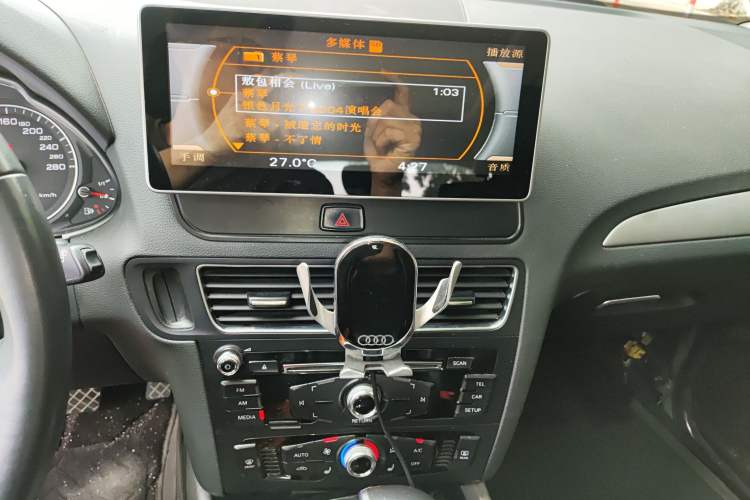 Used Audi Q5 2018 Collector's Edition 40 TFSI Ambition Model