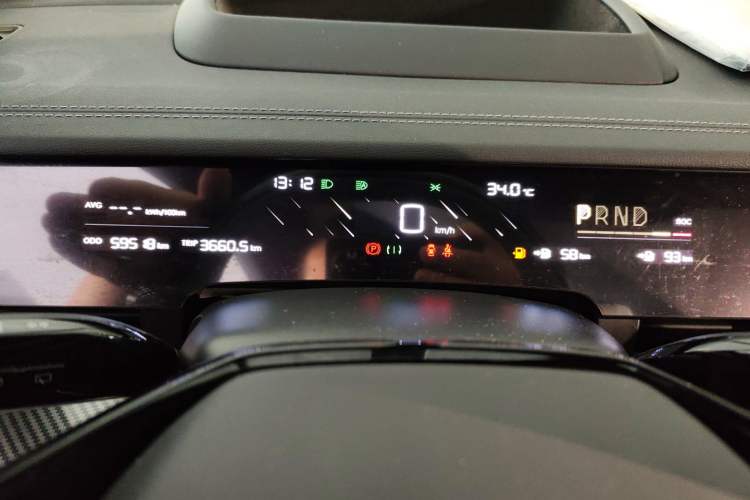 Used NETA S Shooting Brake 2024 Range-Extended 300 Standard Edition