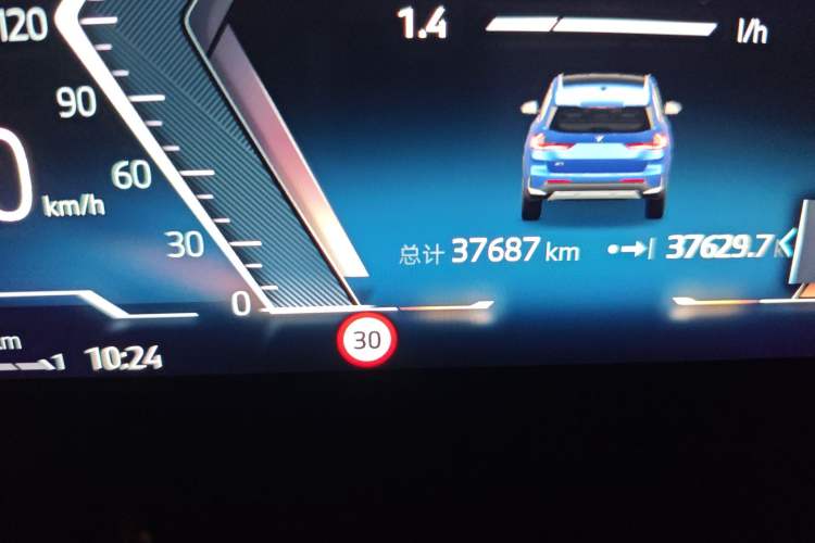 Used BMW X1 2023 sDrive25Li X Design Package
