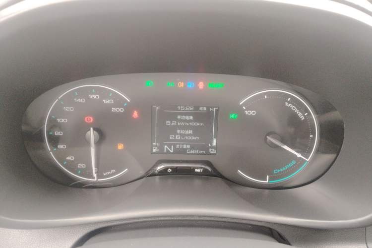 Used Wuling Hongguang New Energy 2025 Extended-Range Hybrid 50KM Comfort Version
