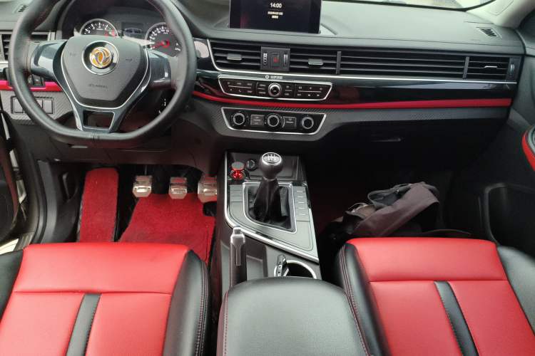 Used FORTHING T5 2020 1.6L Manual Comfort Model China VI Standard Gear Lever