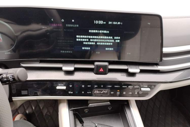 Used Kia Sportage (Chinese Domestic Model) 2025 1.5T Two-Wheel Drive Prestige Smart Enjoyment Version