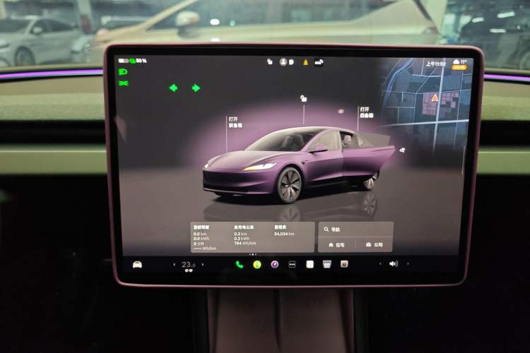 Used Tesla Model 3 2023 Rear-Wheel-Drive Version
