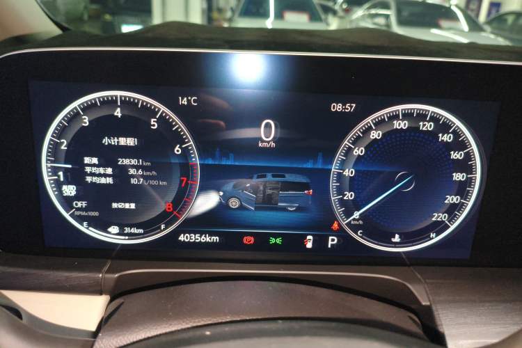 Used Buick GL8 2022 ES Landtrek 653T Comfort Edition Instrument Cluster