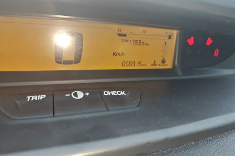 Used Citroen C-Quatre 2013 Sedan 1.6L Manual - Prestige Model