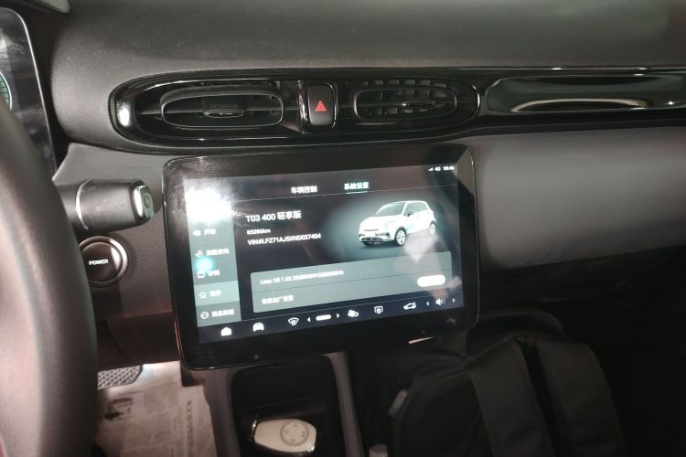 Used Leapmotor T03 2021 400 Lite Edition Lithium Iron Phosphate