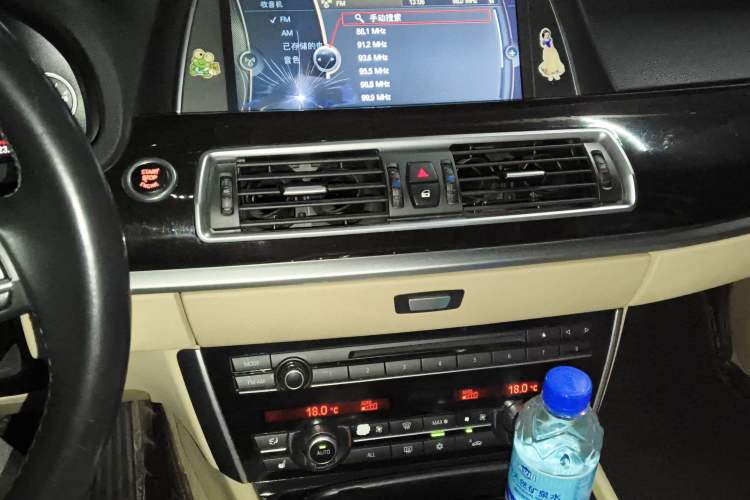 Used BMW 5 Series GT 2010 535i Luxury Edition
