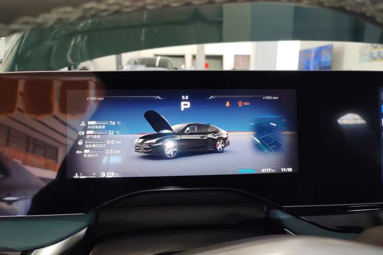 Used MG 7 2023 2.0T Automatic Trophy+ Ignition Glory Edition
