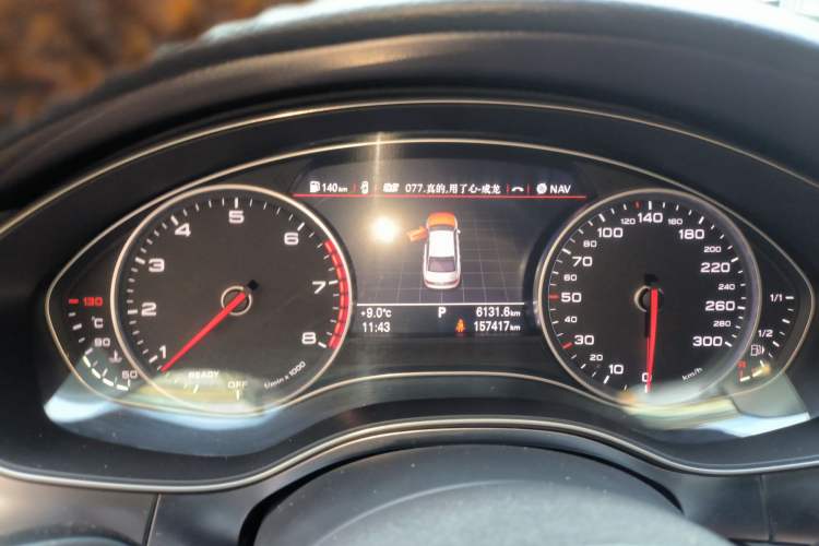 Used Audi A6L 2016 45 TFSI quattro Sport Edition