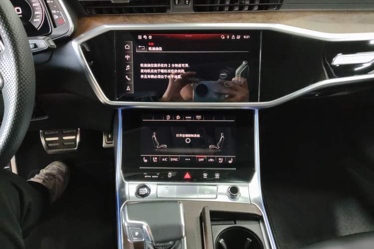 Used Audi A6 (Import) 2021 allroad quattro Explorer 55 TFSI Prestige Off-Road Model