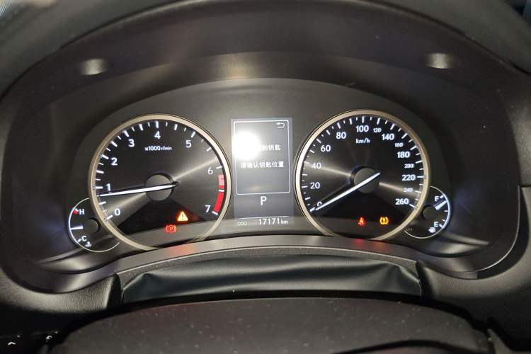 Used Lexus NX 2020 200 Front-Wheel Drive Freeline Edition China VI Standard
