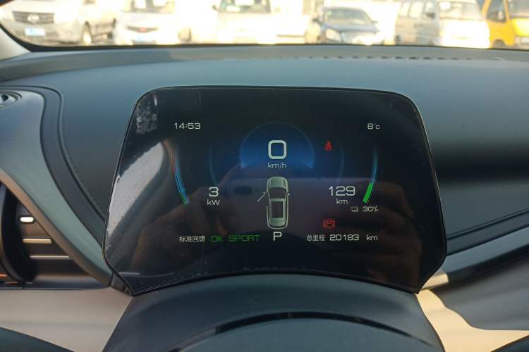 Used BYD Yuan PLUS 2023 Champion Edition 430KM Leading Model
