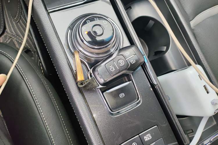 Used Ford Taurus 2015 EcoBoost 245 Luxury Model Vehicle Key