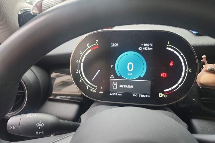 Used MINI 2023 1.5T COOPER Artist Instrument Cluster