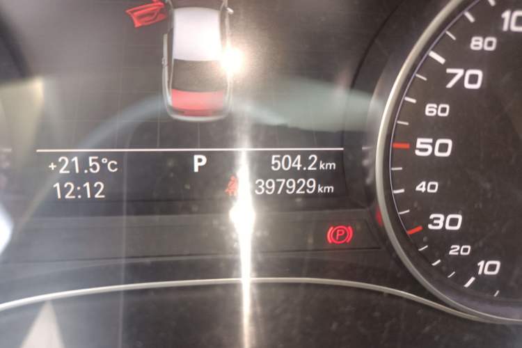 Used Audi A6L 2014 TFSI Standard Model