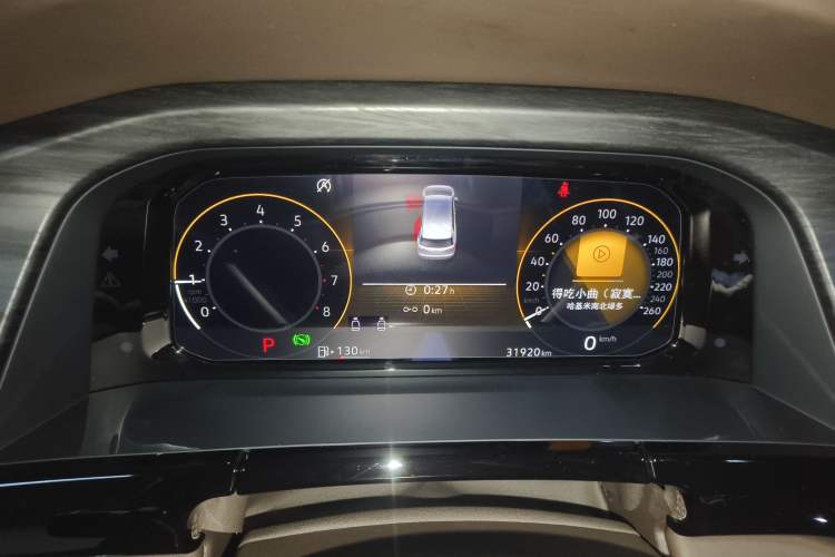 Used Volkswagen Viloran 2022 330TSI Luxury Edition
