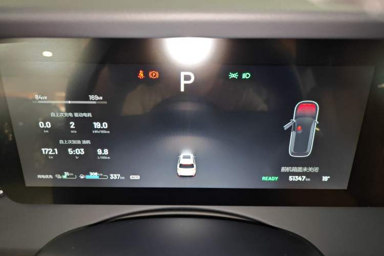 Used Li Auto ONE 2020 Extended-Range 6-Seater Version
