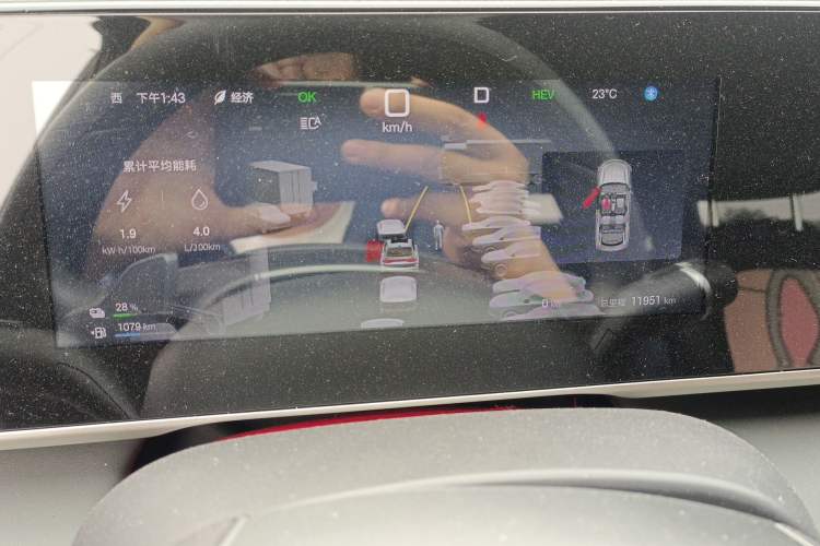 Used BYD Qin L 2025 DM-i Smart Drive 80KM Leading Model Instrument Cluster