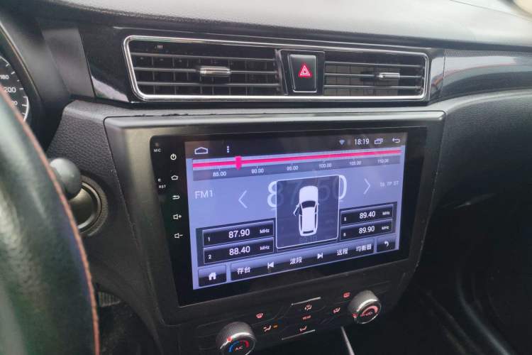 Used Dongfeng Fengon 580 2016 1.8L Manual Comfort Model Audio And AC Panel