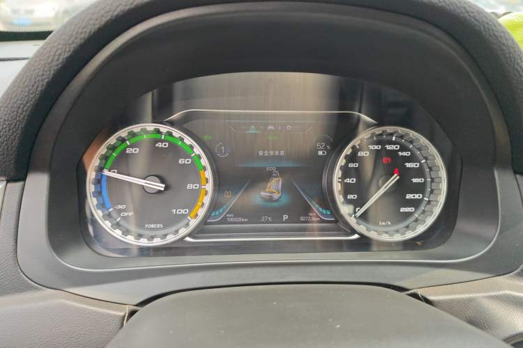 Used FORTHING S50 2021 Operational Type Instrument Cluster