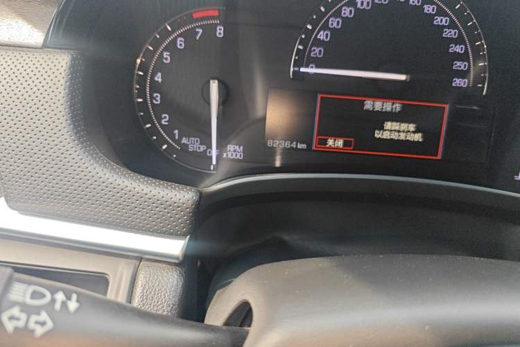 Used Cadillac XTS 2018 28T Elite Edition Odometer Close Up