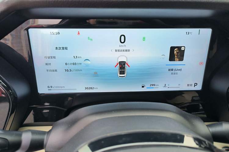 Used Geely Auto Monjaro L 2025 Dongfang Yao 2.0TD Automatic Lanxing Edition