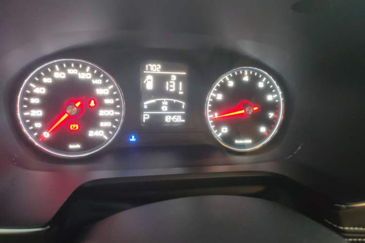 Used Roewe RX5 2020 20T Automatic 4G Connect Superior Flagship Edition
