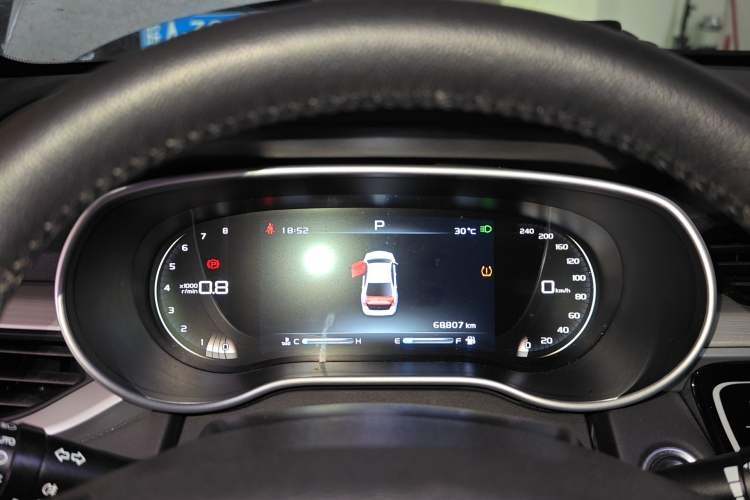 Used Geely Auto Emgrand 2018 1.5L CVT Upward Connect Edition