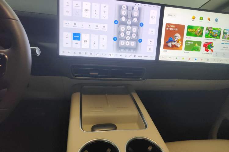 Used Li Auto MEGA 2024 Ultra Model
