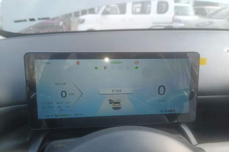 Used Wuling Bingo PLUS 2024 401 km Range 5-Seater Version
