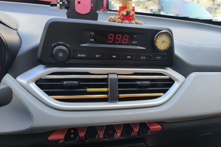 Used Baojun 510 2019 1.5L Manual Jingxiang Model 77kW China VI Emission Standard