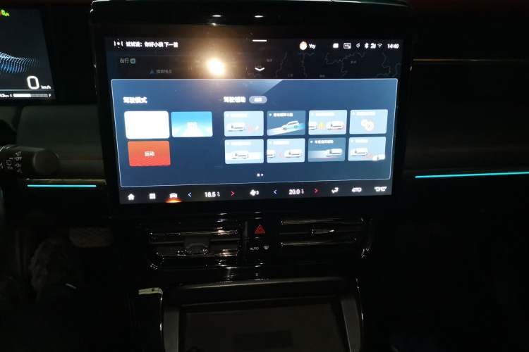 Used GAC Trumpchi M8 2023 Zongshi Series 400T Ultimate Edition
