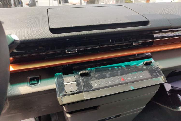 Used Farizon Super VAN 2025 Model Wealth Creation Version—Long Wheelbase High Roof 106kWh
