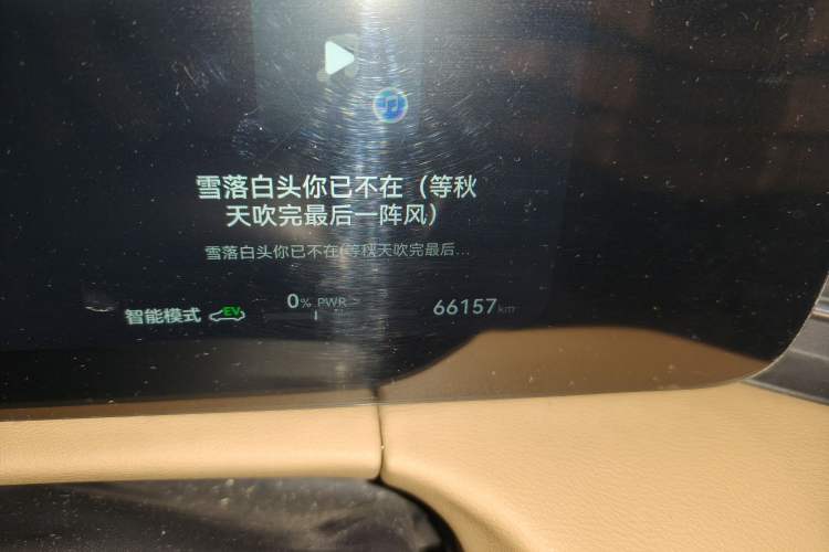 Used Hima AITO M7 2022 1.5T Four-Wheel Drive Luxury Edition Odometer Close Up