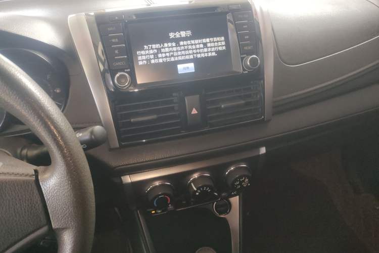 Used Toyota YARiS L Zhi Xuan 2014 1.3E Automatic Charm Edition
