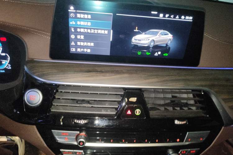 Used BMW 5 Series New Energy 2020 Mileage Upgrade Version 530Le Luxury Package Audio And AC Panel