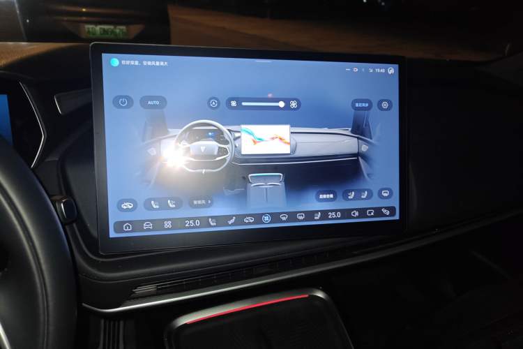 Used Deepal SL03 2024 135Plus Glory Edition
