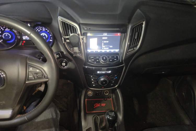 Used Changan CS75 2014 2.0L Manual Leading Version China IV Standard