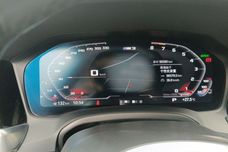 Used BMW 3 Series 2020 320Li M Sport Package Instrument Cluster