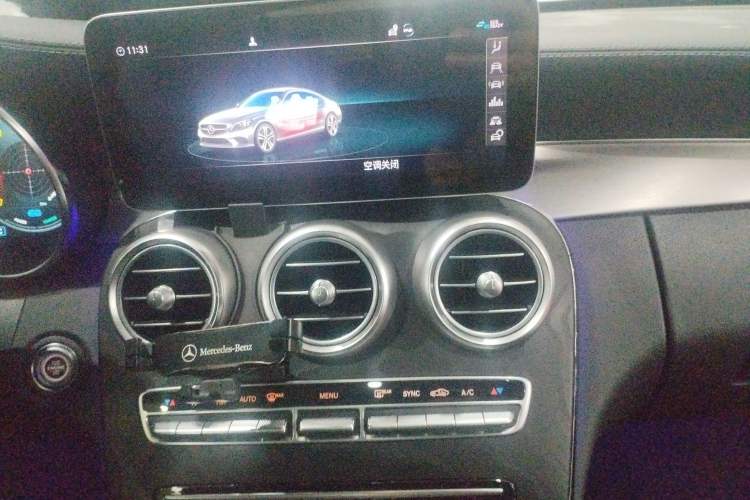 Used Mercedes-Benz C-Class 2020 C 260 Coupe Audio And AC Panel