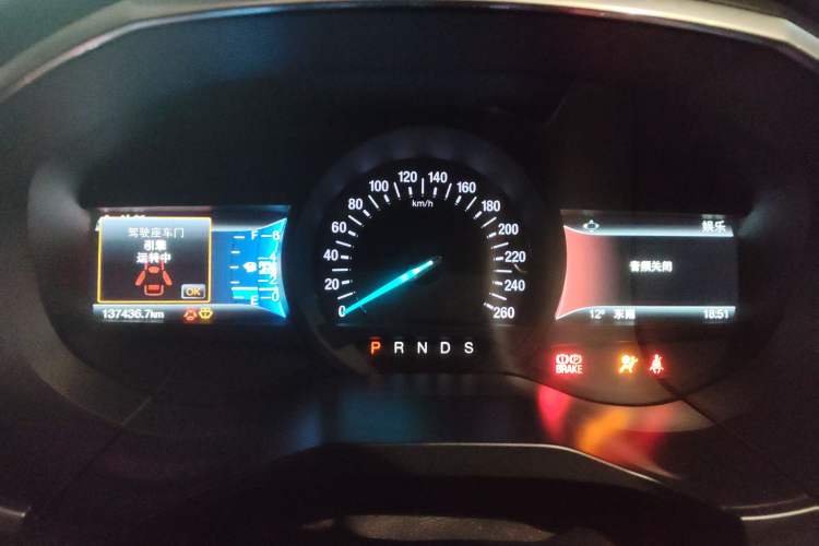 Used Ford Edge 2016 EcoBoost 245 Four-Wheel Drive Titanium Edition 7-Seater
