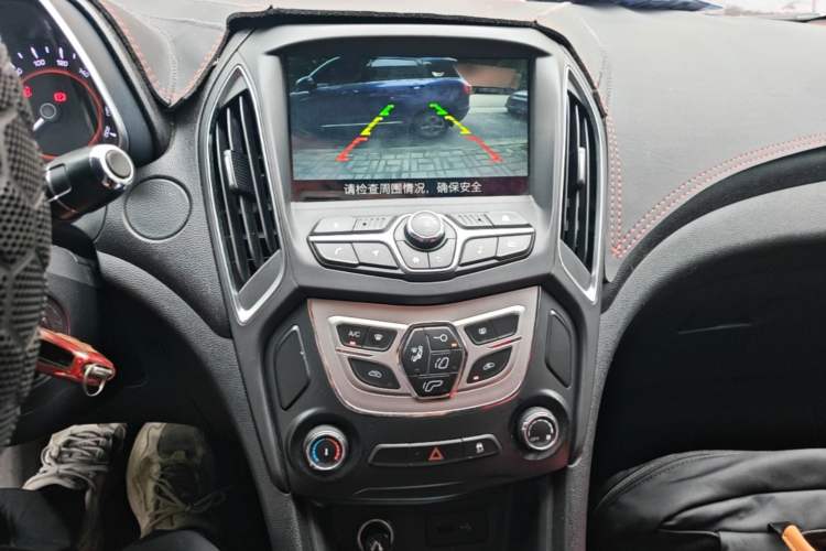 Used Chery Arrizo 5 2017 1.5L Manual Luxury Edition
