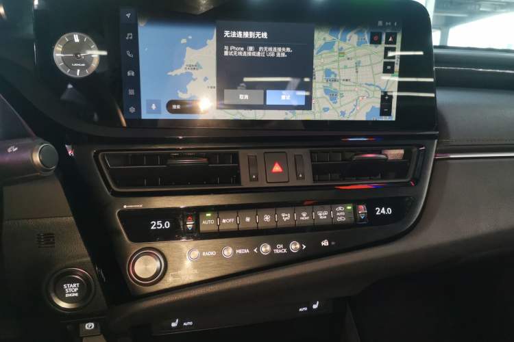 Used Lexus ES 2022 200 Excellence Edition
